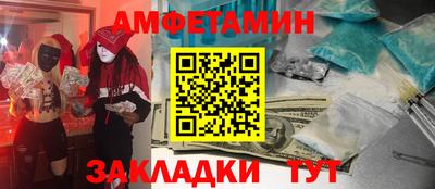 дистиллят марихуана Чапаевск