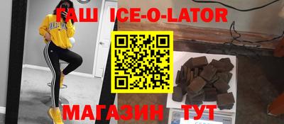 дистиллят марихуана Чапаевск