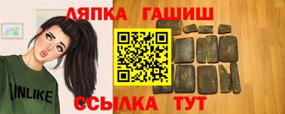 дистиллят марихуана Чапаевск