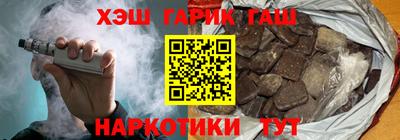 mdma Чебаркуль