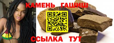 альфа пвп Чебоксары