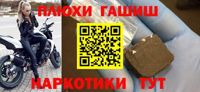 mdma Чебаркуль