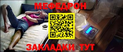 дистиллят марихуана Чапаевск