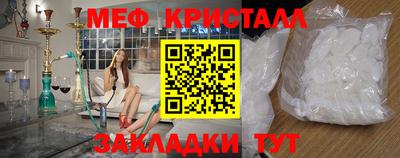 дистиллят марихуана Чапаевск