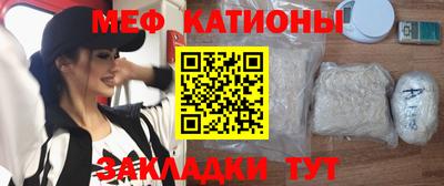 дистиллят марихуана Чапаевск