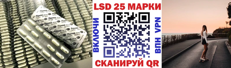 blacksprut ссылки  Моршанск  LSD-25 экстази кислота  хочу наркоту 