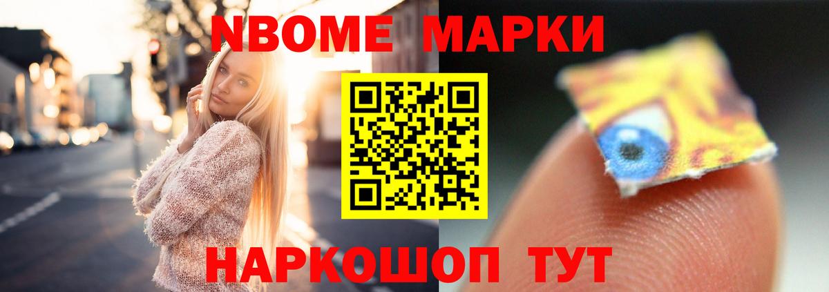 Лсд 25 экстази ecstasy  LSD-25 экстази кислота  Вход с VPN  Моршанск 