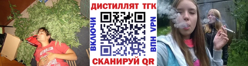 darknet какой сайт  mega ссылка  Моршанск  Дистиллят ТГК гашишное масло 
