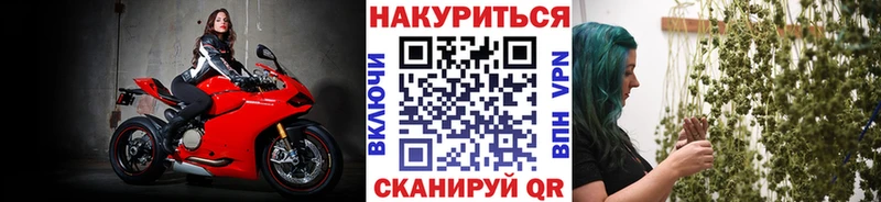 Марихуана ГИДРОПОН  Моршанск 